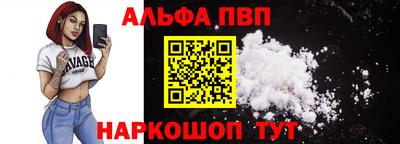 гашик Шахты