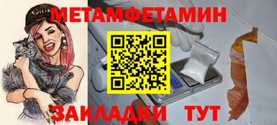 хмурый Шелехов