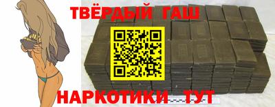 хмурый Шелехов