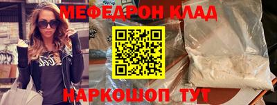 гашик Шахты